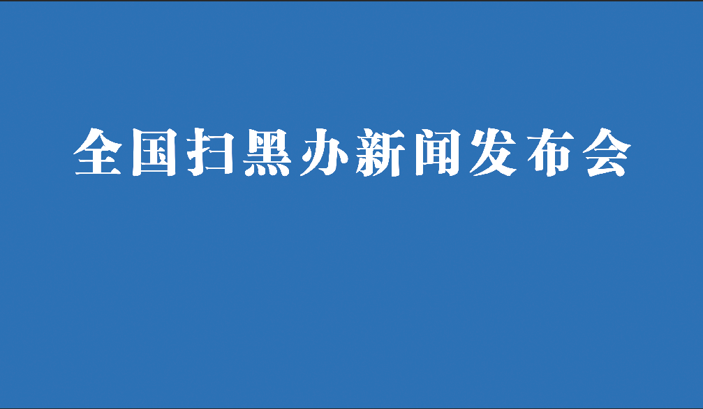 上游断水导致17.8万公斤鱼死亡 养殖公司获赔400余万元