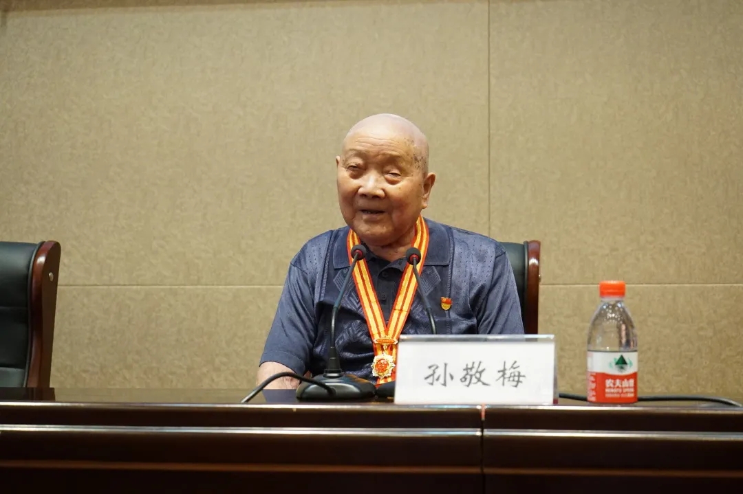 孙敬梅.jpg