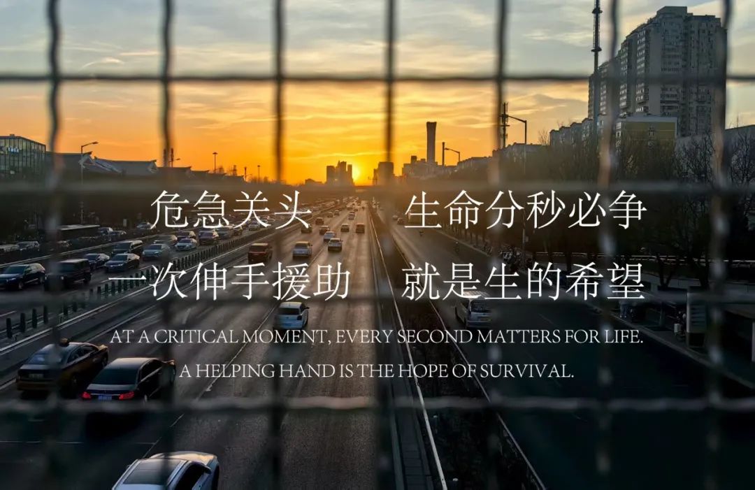 微信图片_2025-07-25_141720_874.jpg