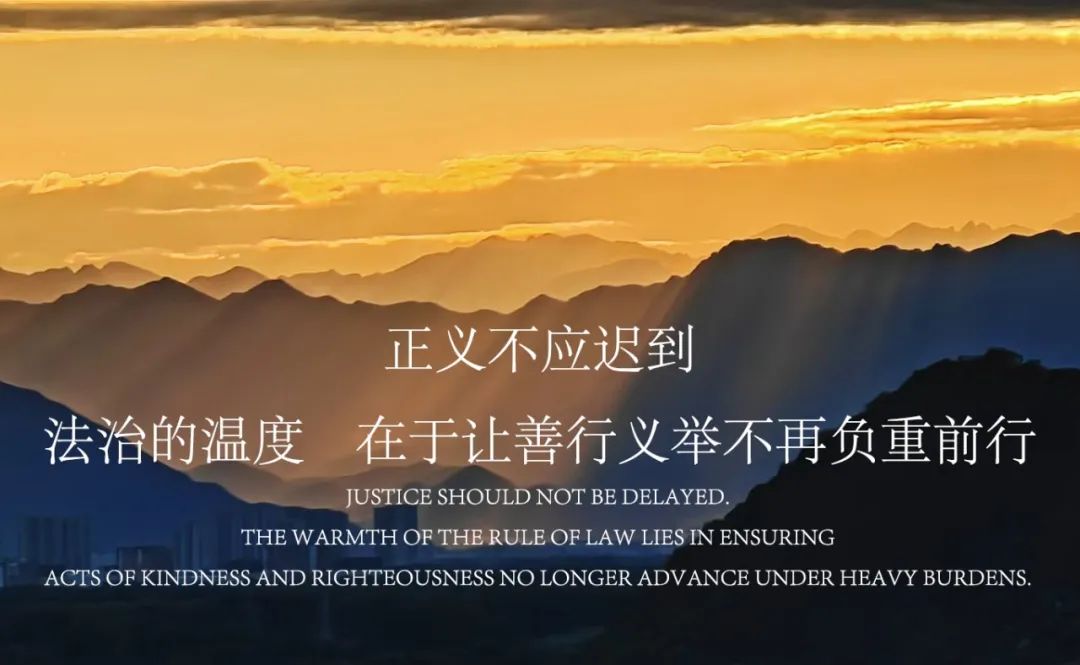 微信图片_2025-07-25_141715_632.jpg