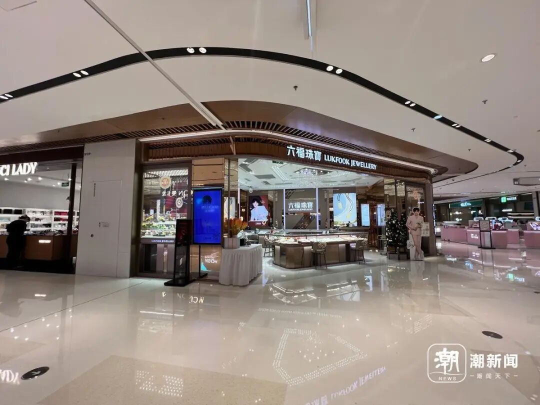 微信图片_20251215224220_5620_18.jpg 图片