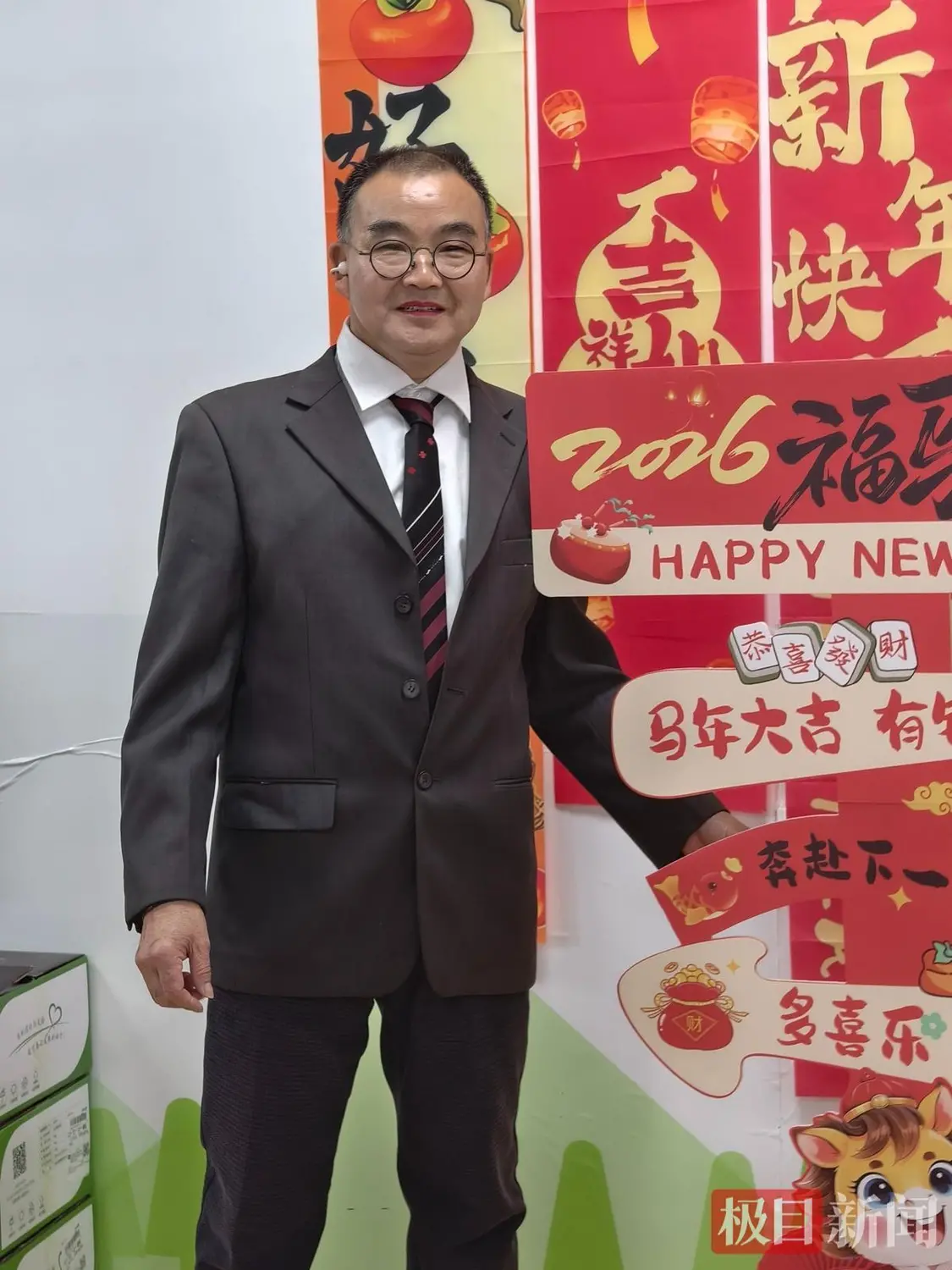 王祖清生活照 .jpg