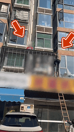 7月9日(2).gif