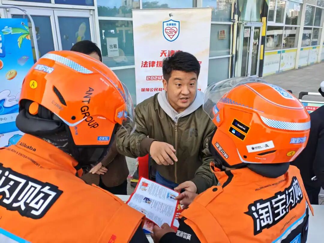 微信图片_20260430095752_549_52.jpg