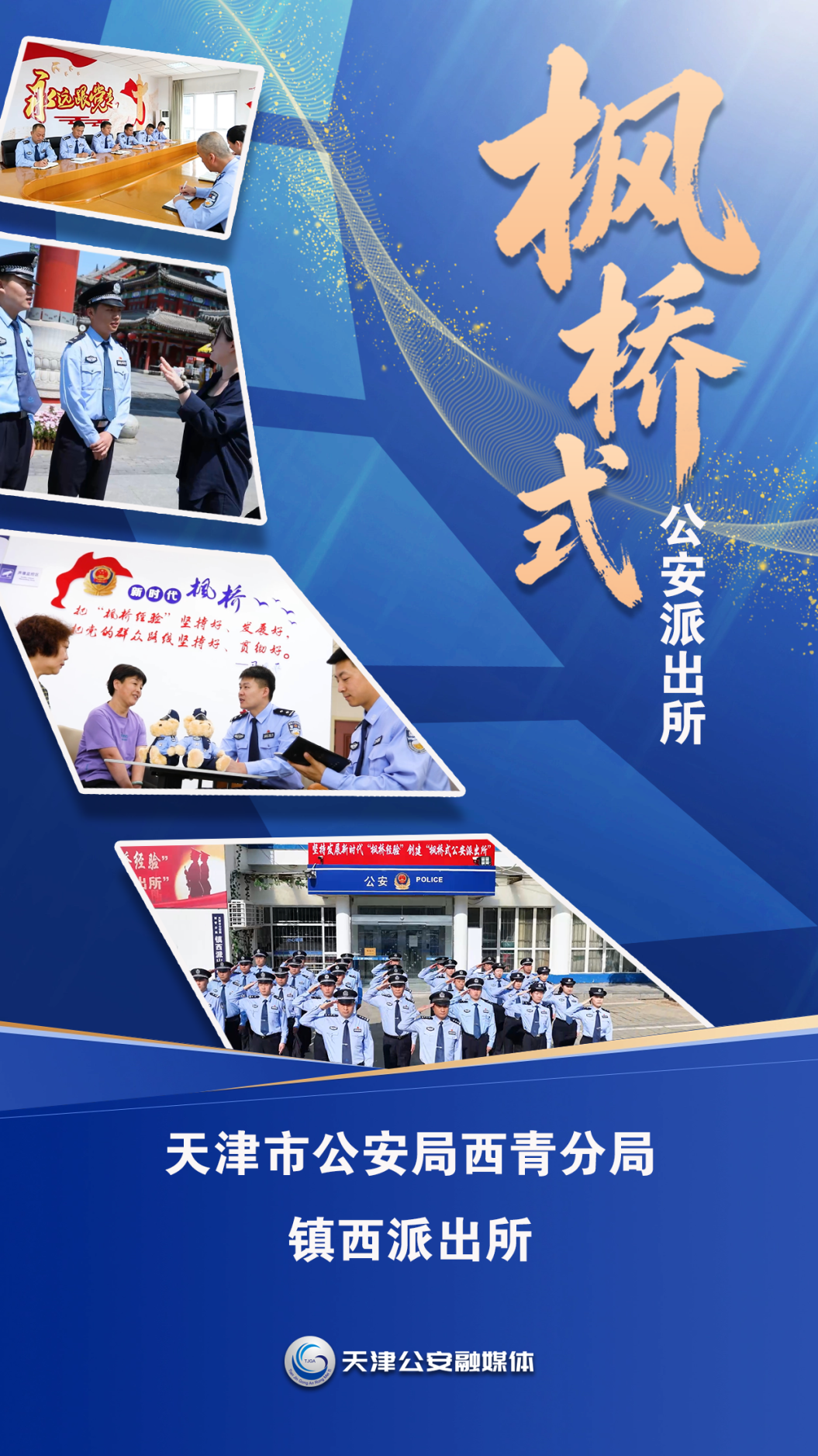 47978baae36c52e9698afdb7a41674ac.png
