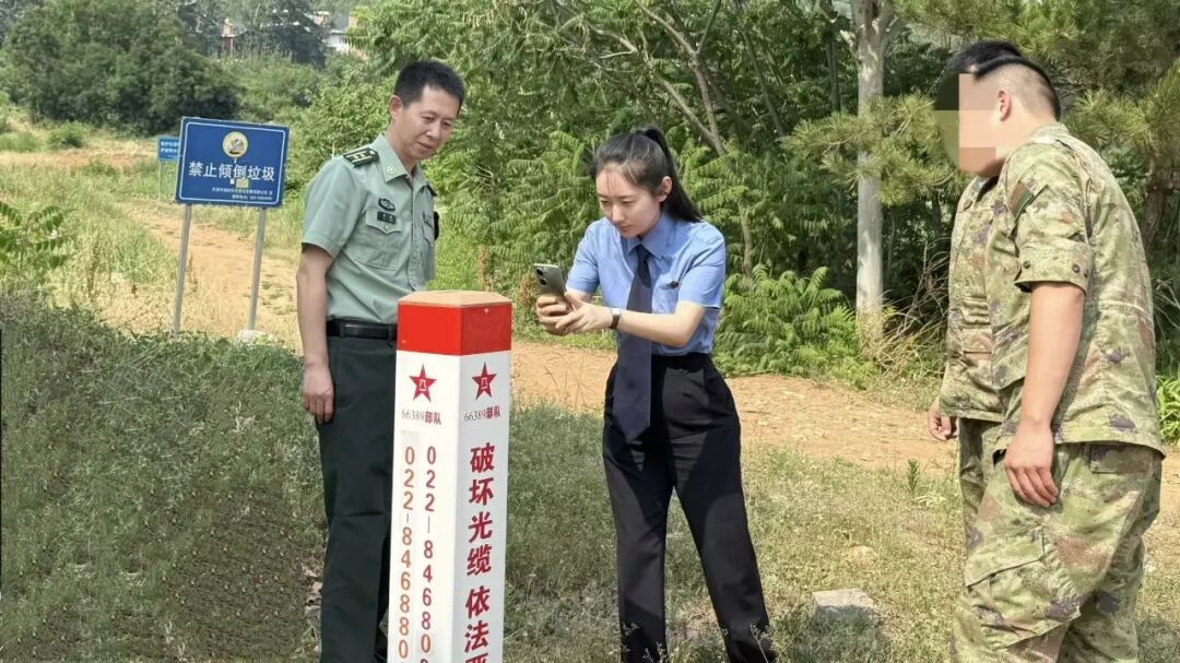 微信图片_20260720110258_11_60.jpg