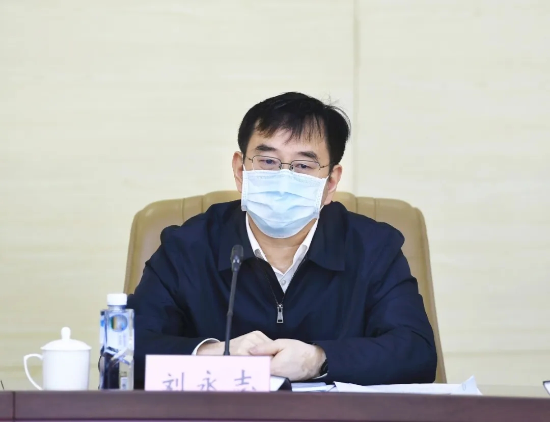 河北省委政法委副书记,省法学会党组书记,常务副会长刘永志参加会议.