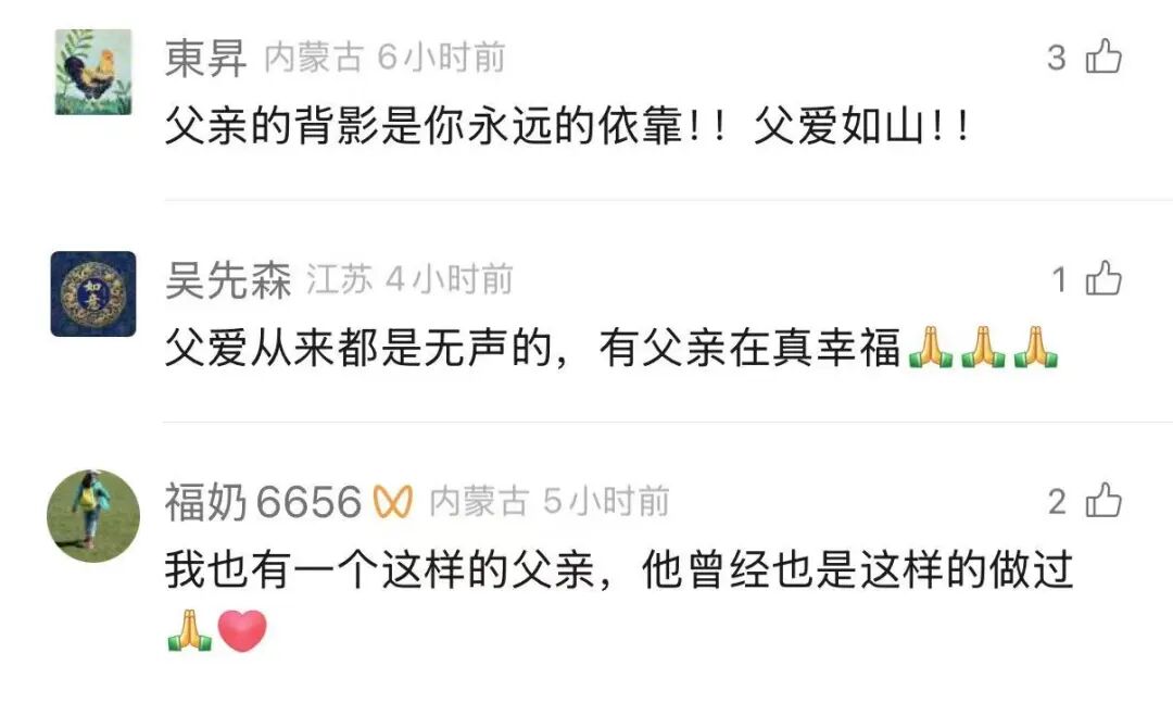 6d45dc43799ab3200c363768ec3d7d2e.jpg 6d45dc43799ab3200c363768ec3d7d2e.jpg