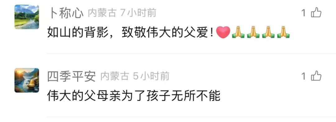 a50a8801cf43038bfb70ce051a238d6f.jpg a50a8801cf43038bfb70ce051a238d6f.jpg