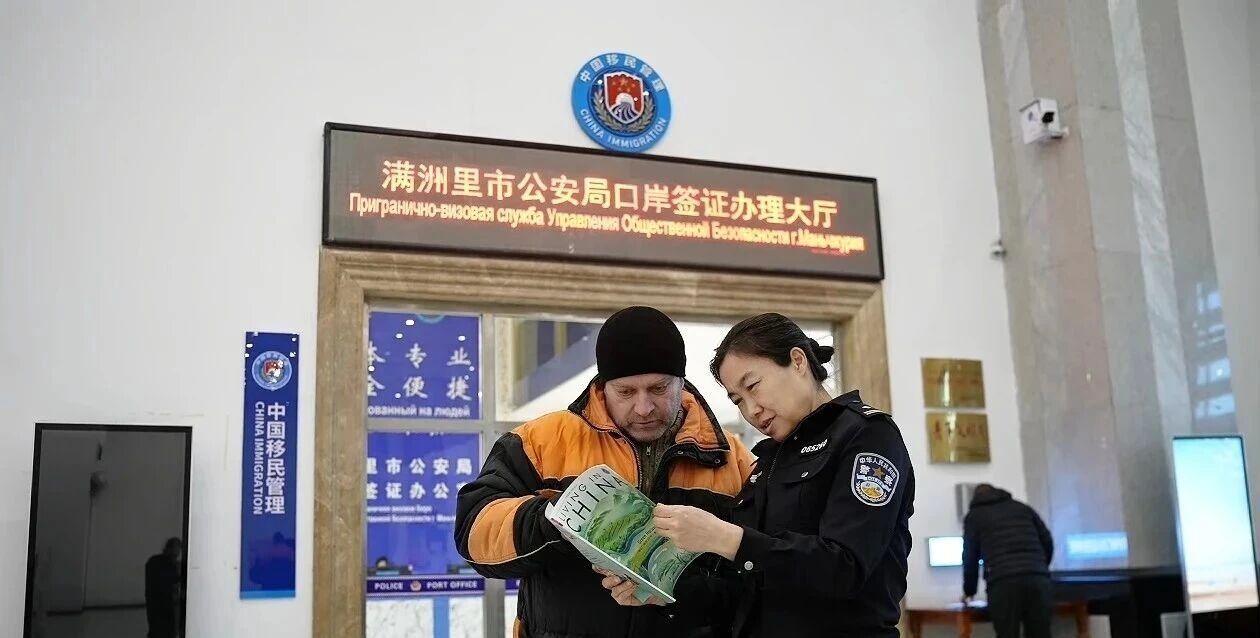 图片 图片