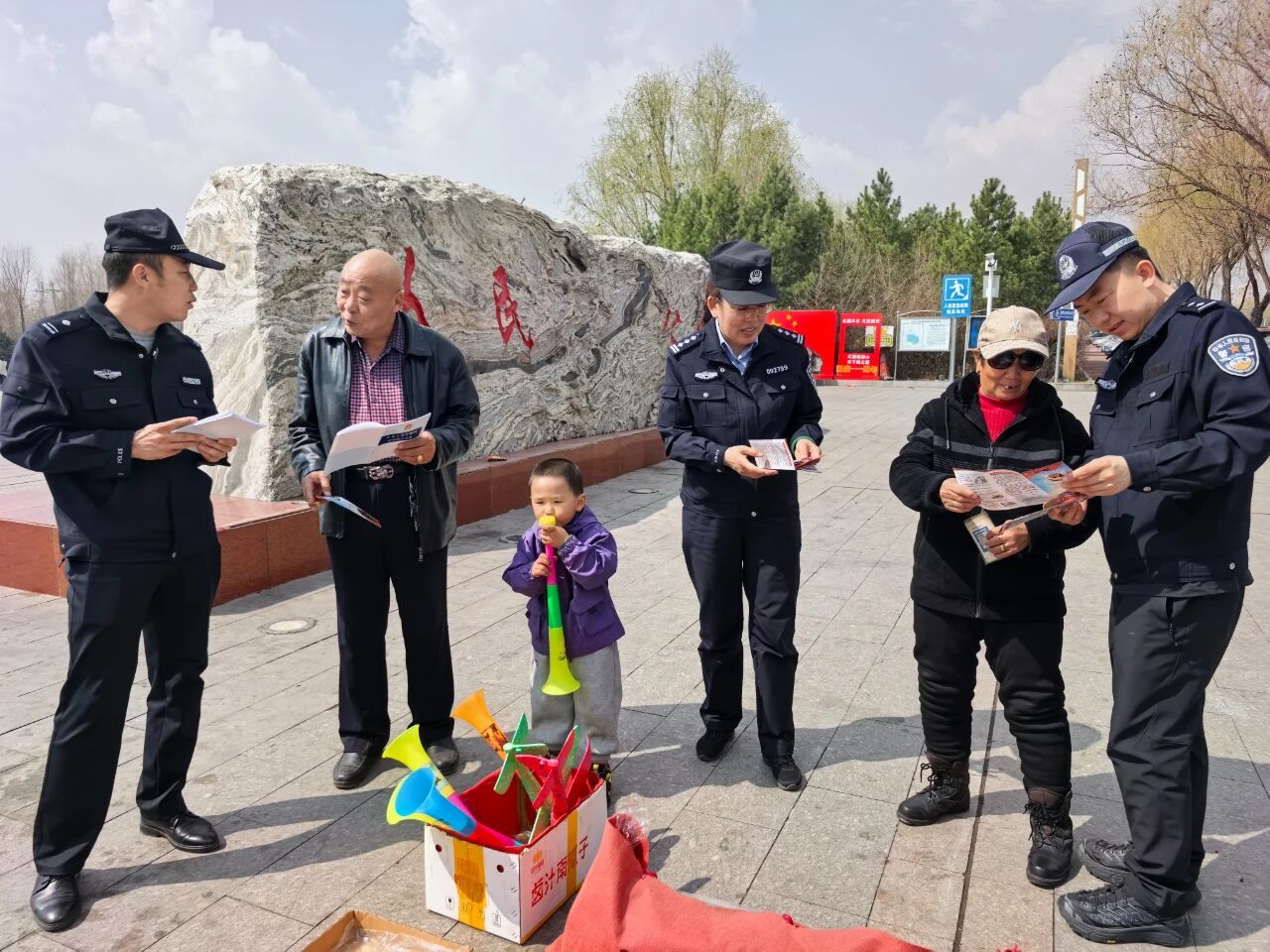 图片 图片