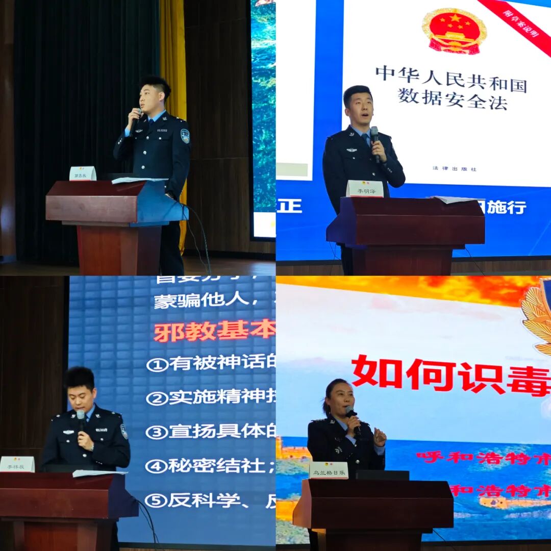 图片 图片