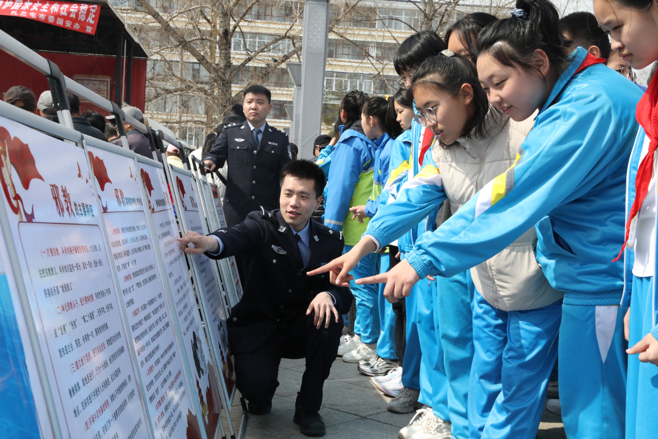 图片 图片