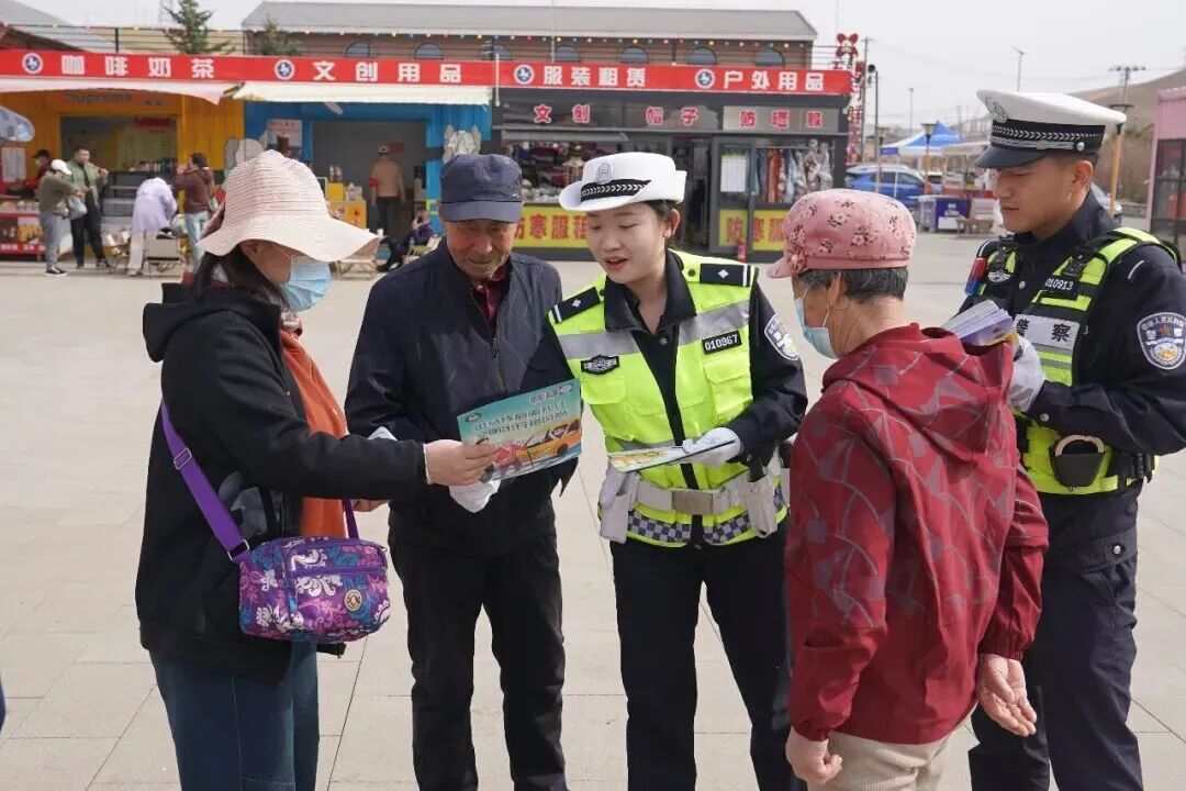 图片 图片