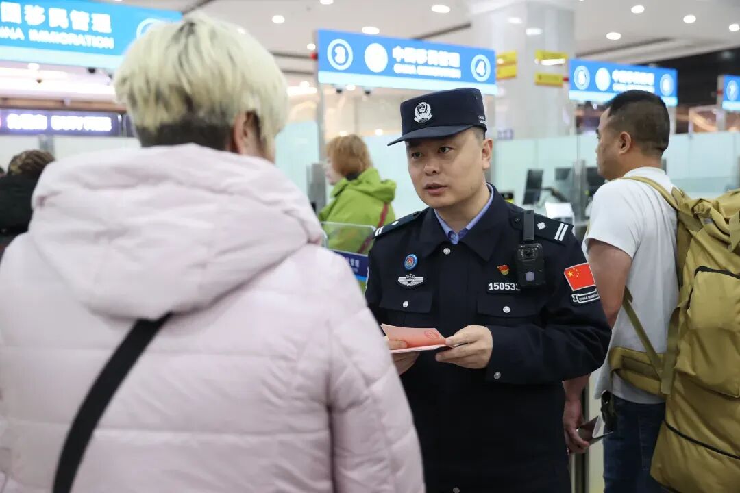 图片 图片