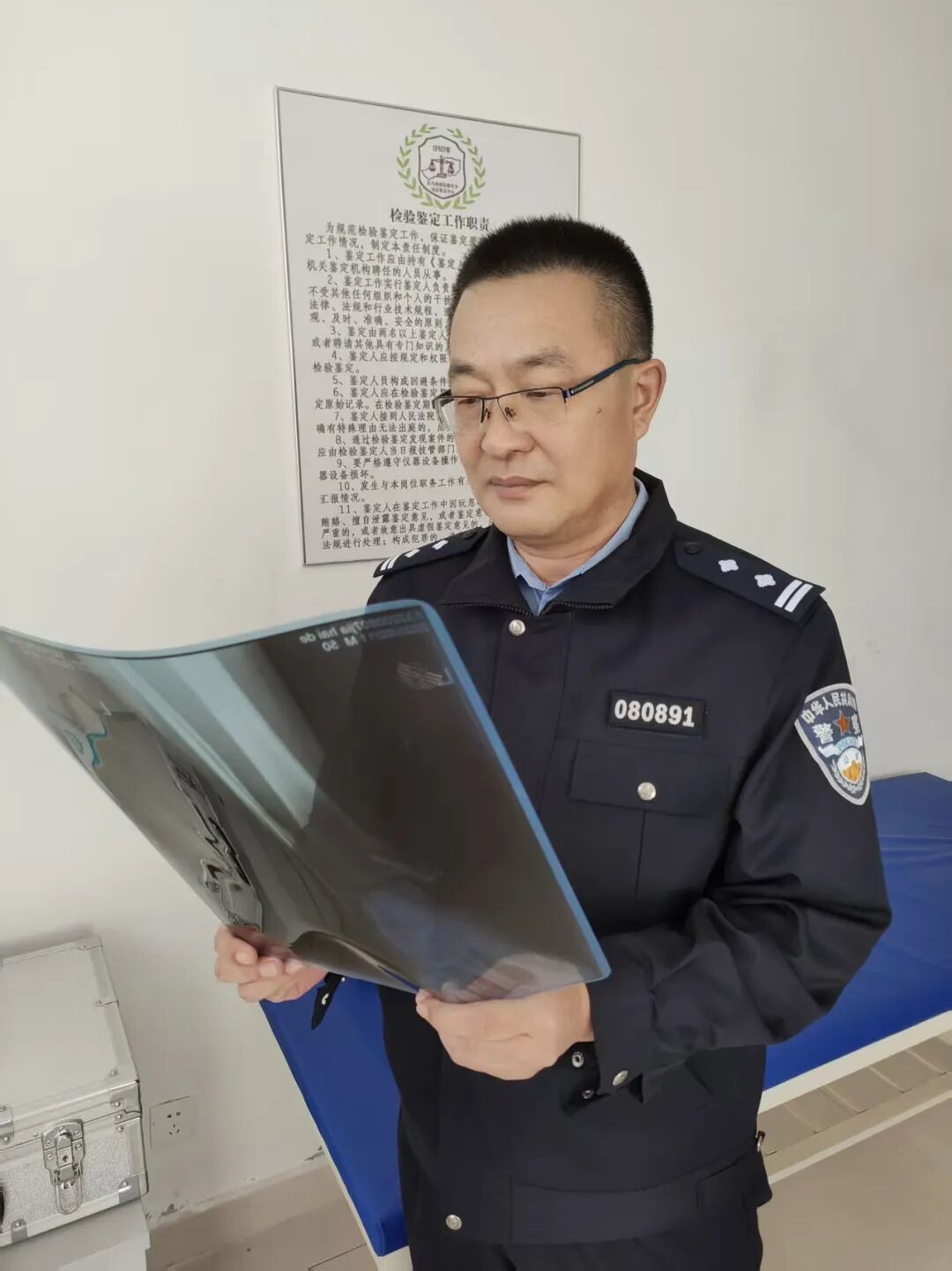 图片 图片
