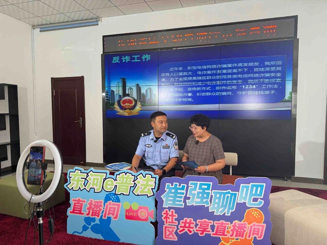 图片 图片