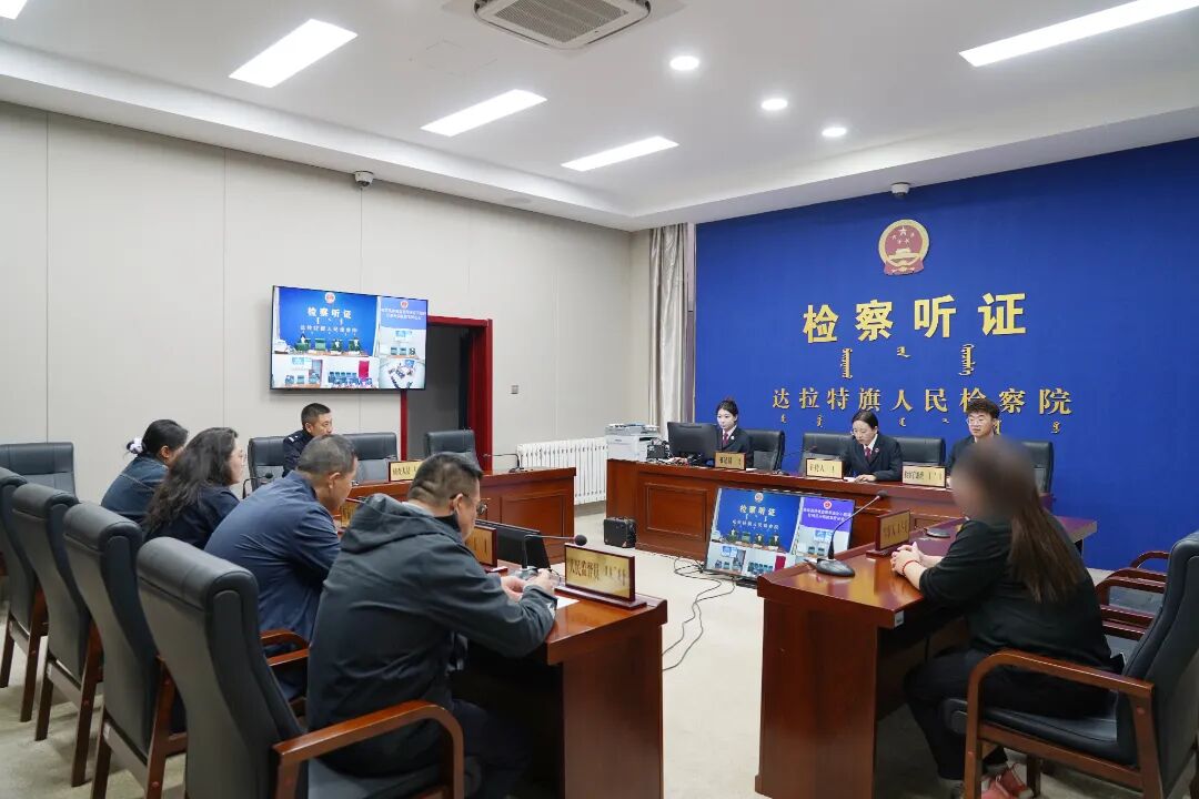 图片 图片