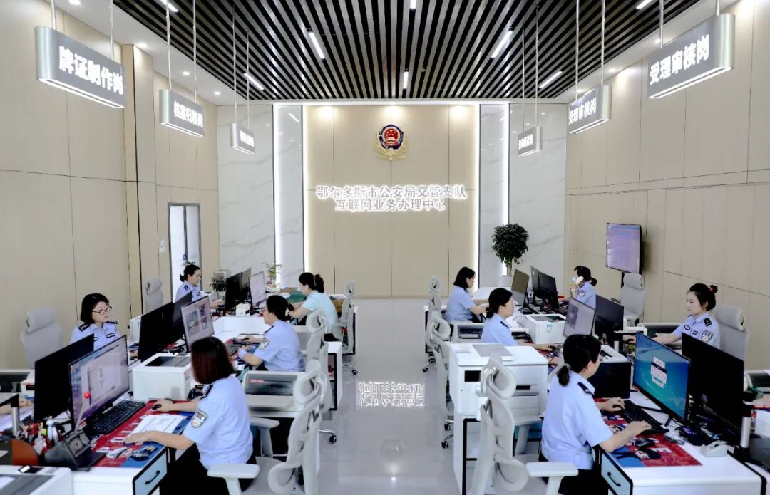 图片 图片