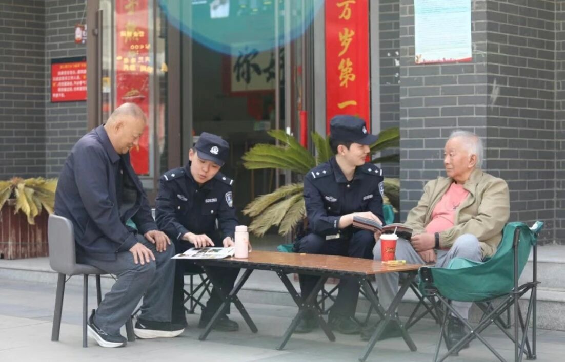 图片 图片