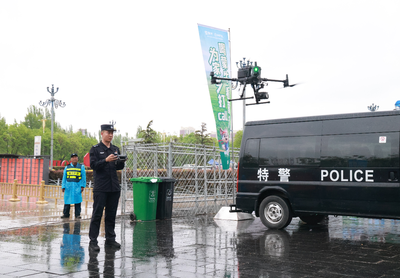 图片 图片