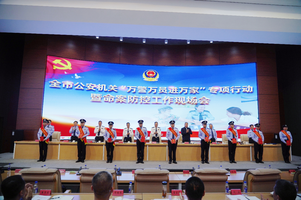 图片 图片