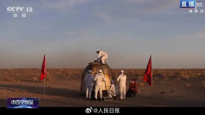 图片 图片