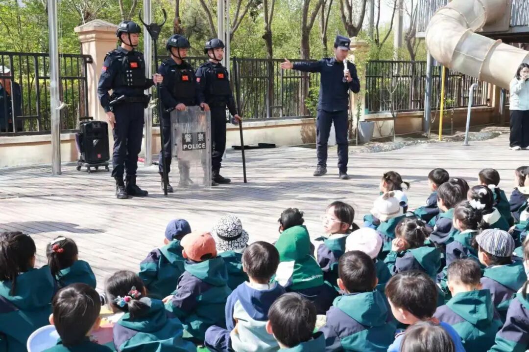 图片 图片