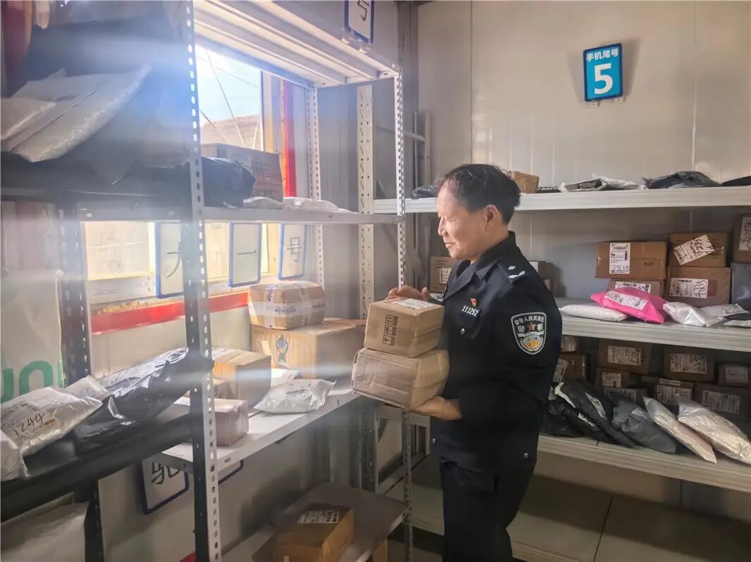 图片 图片