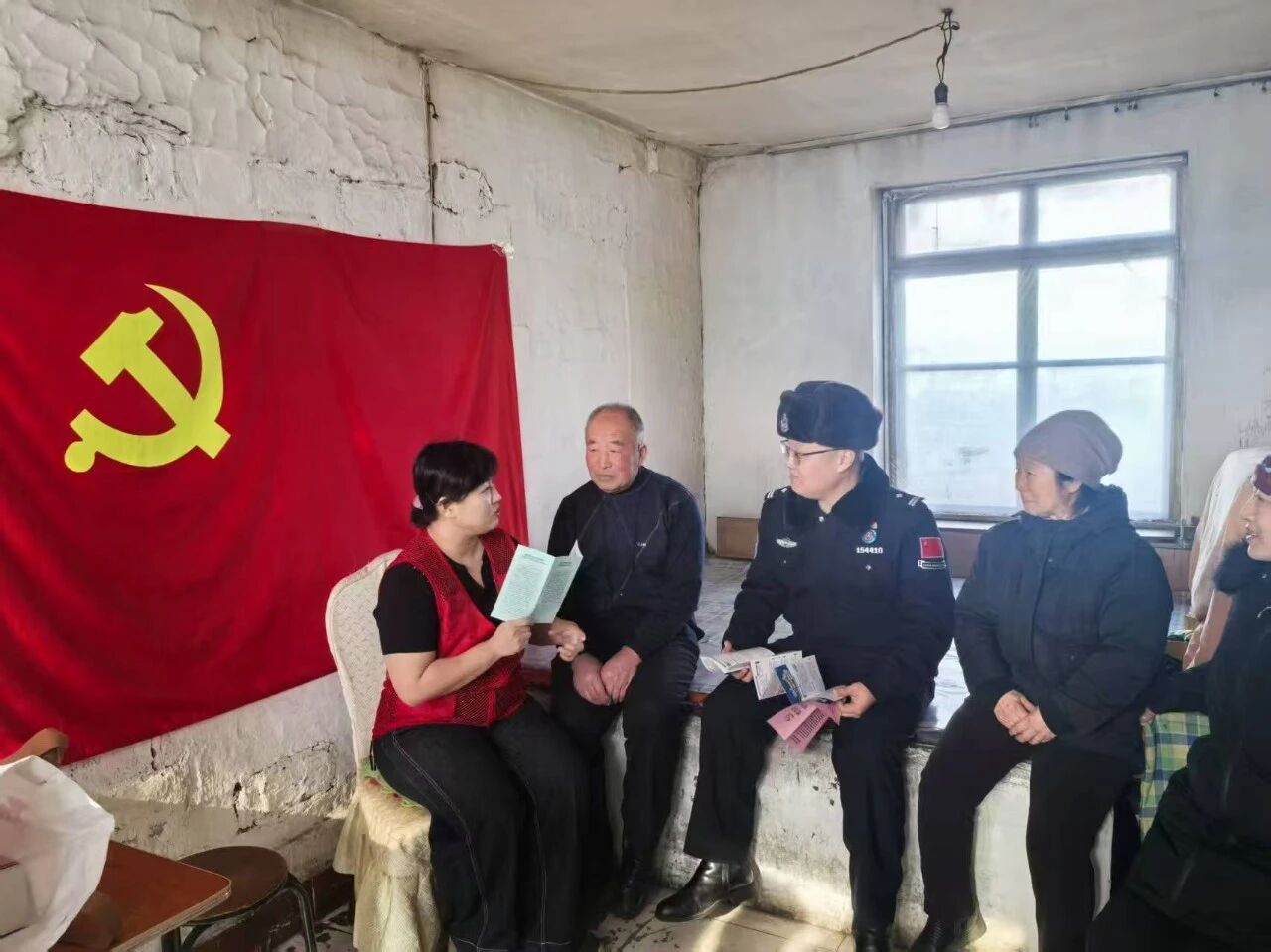 图片 图片