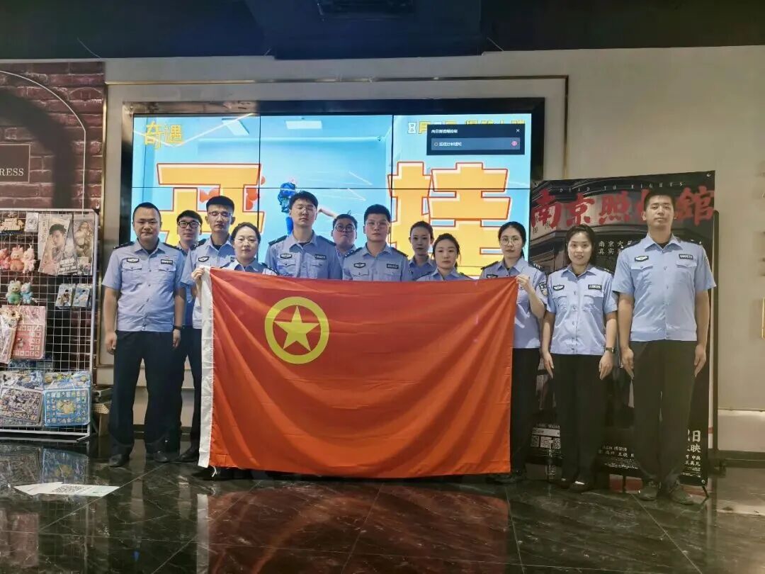 图片 图片