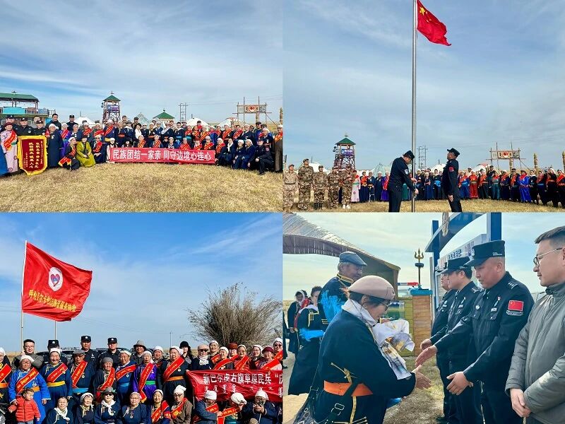 图片 图片