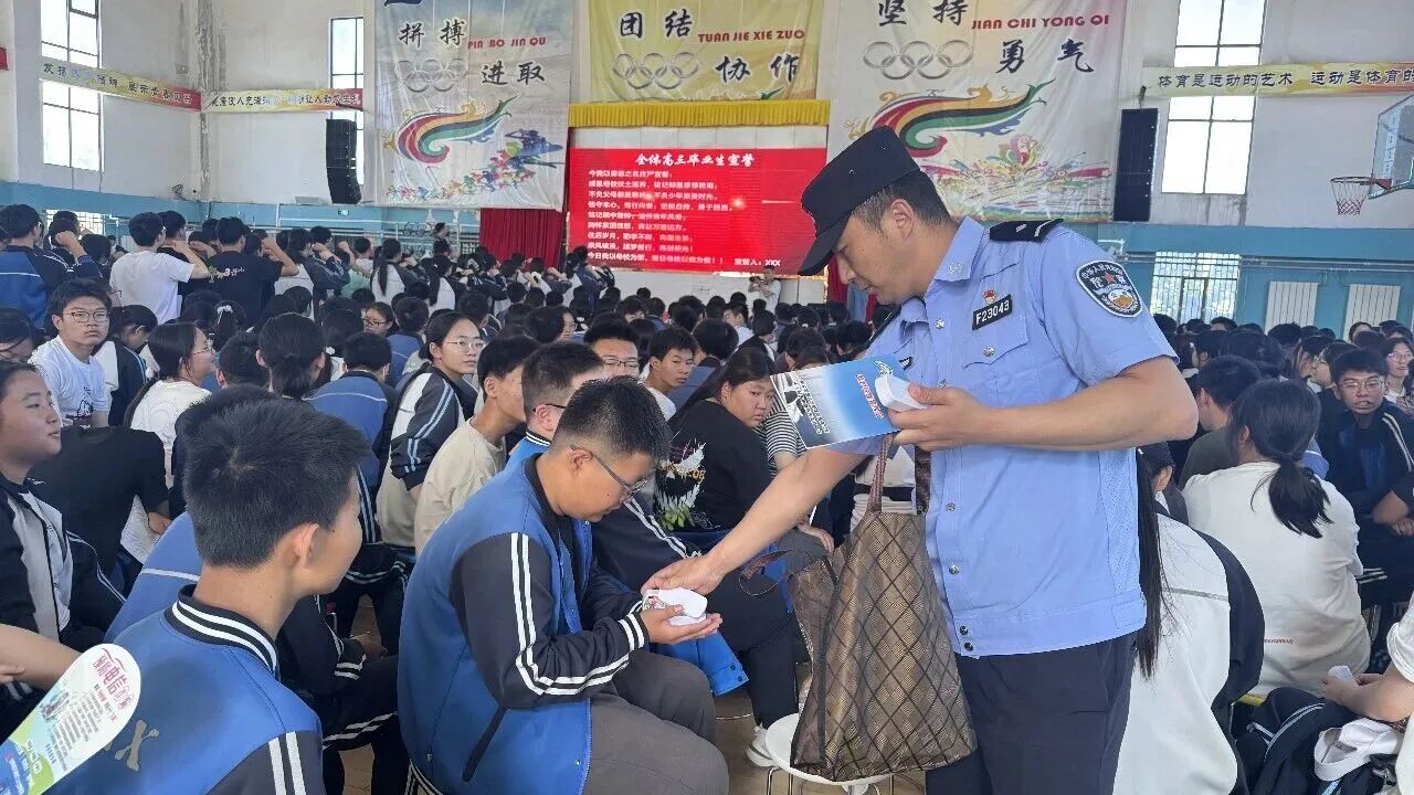 图片 图片