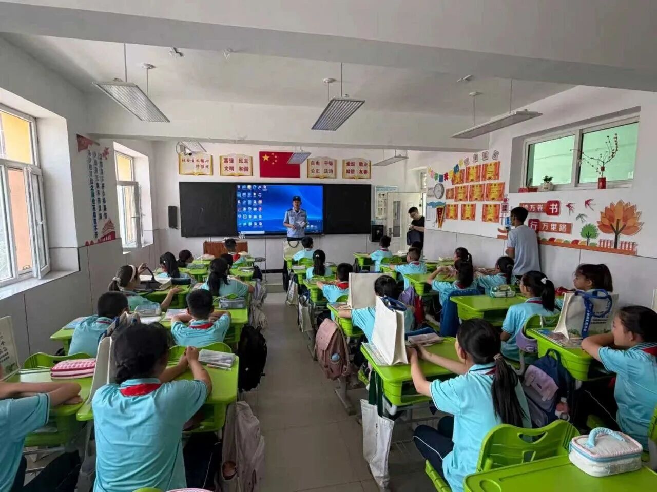 图片 图片