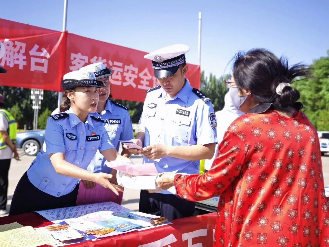 图片 图片