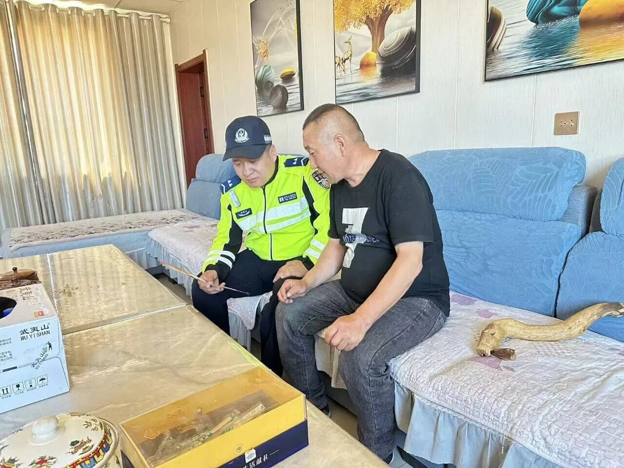 图片 图片