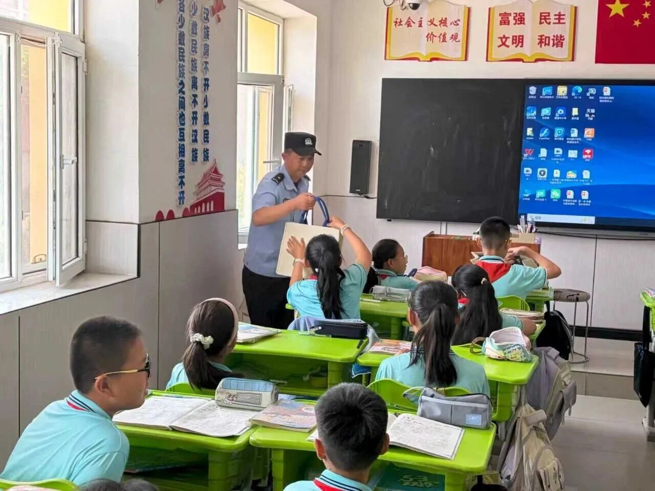 图片 图片