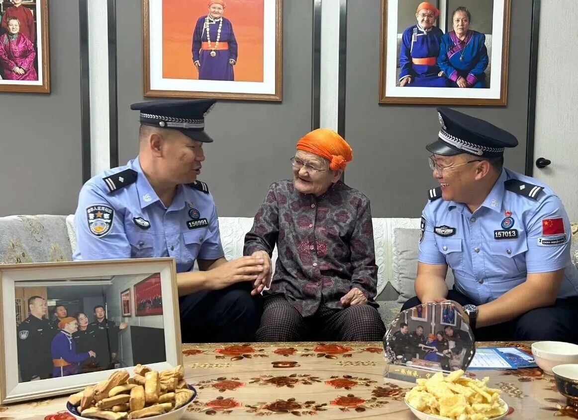 图片 图片