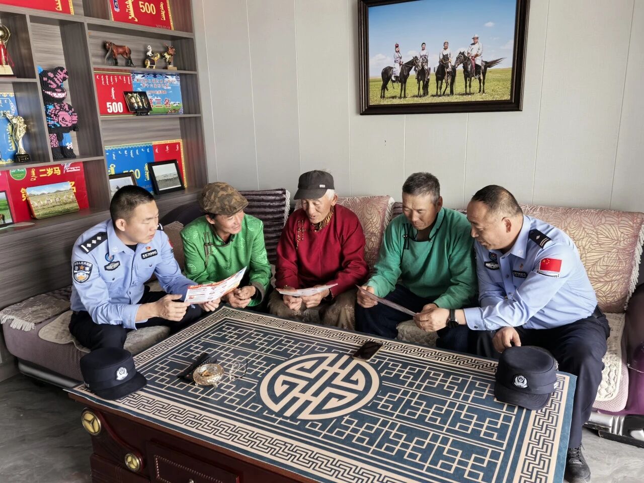 图片 图片