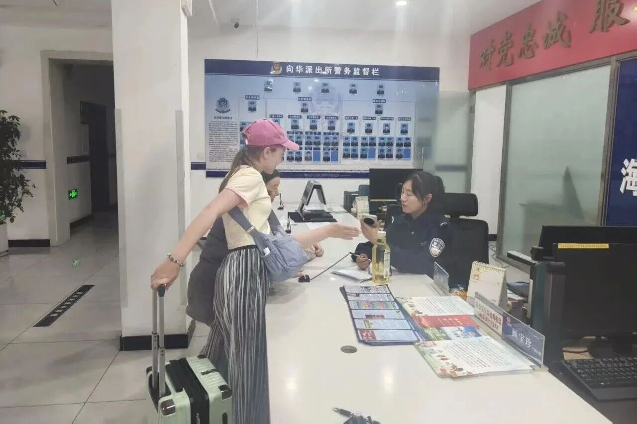 图片 图片