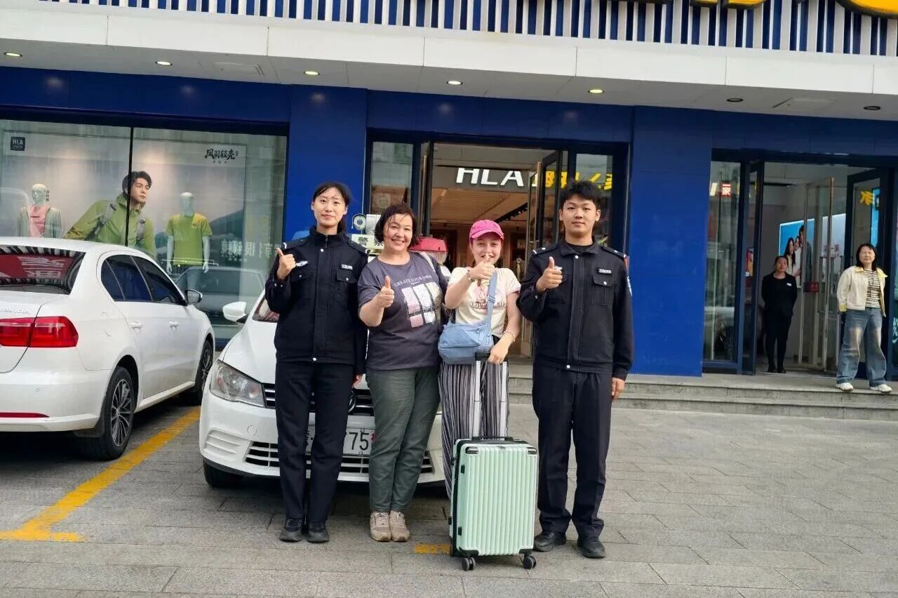 图片 图片