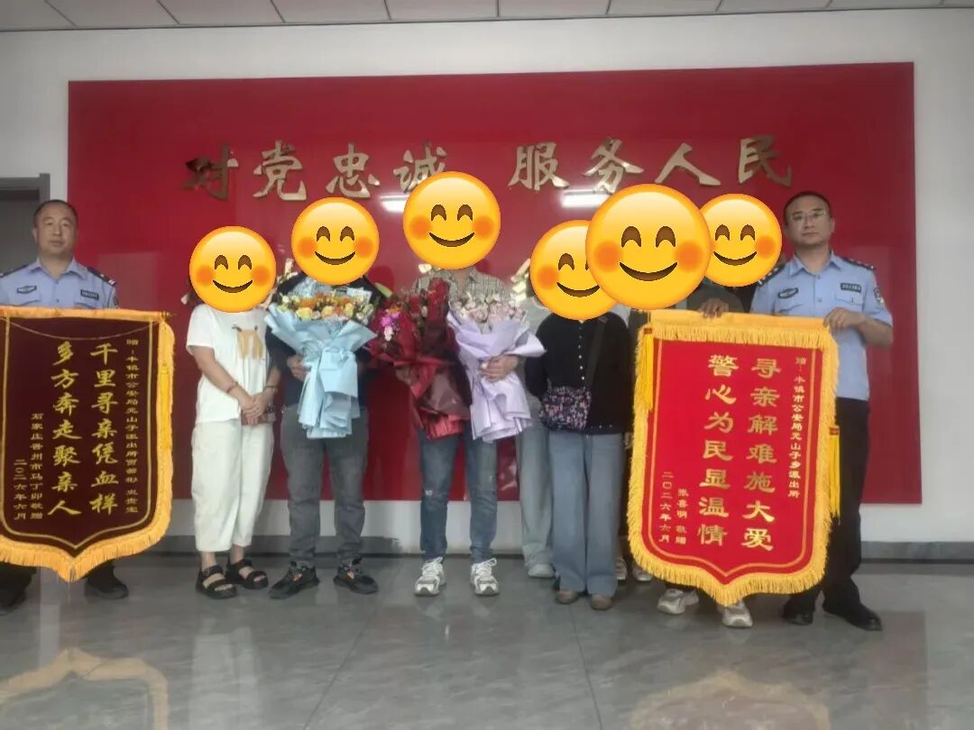 图片 图片