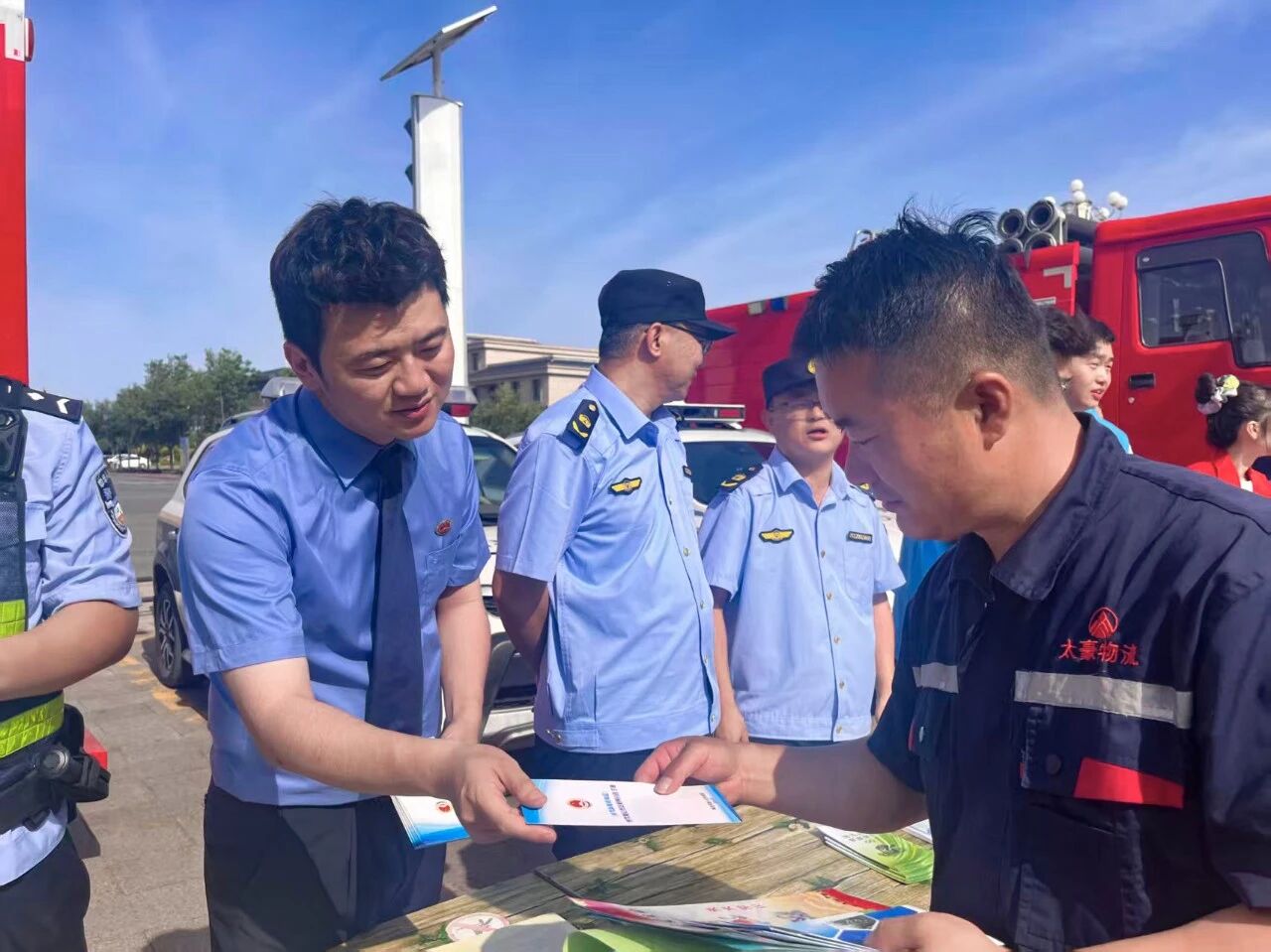 图片 图片