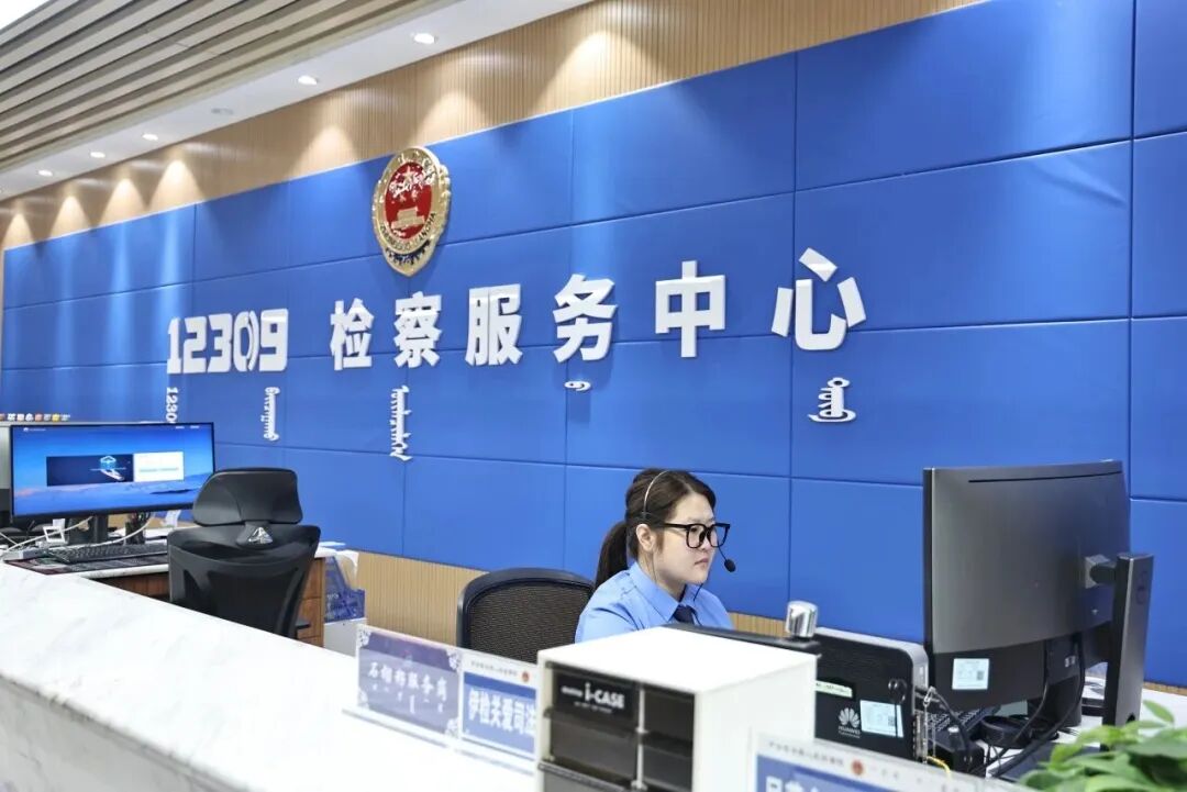 微信图片_2026-06-24_163251_758.jpg 微信图片_2026-06-24_163251_758.jpg