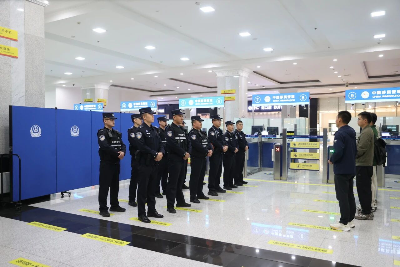 图片 图片
