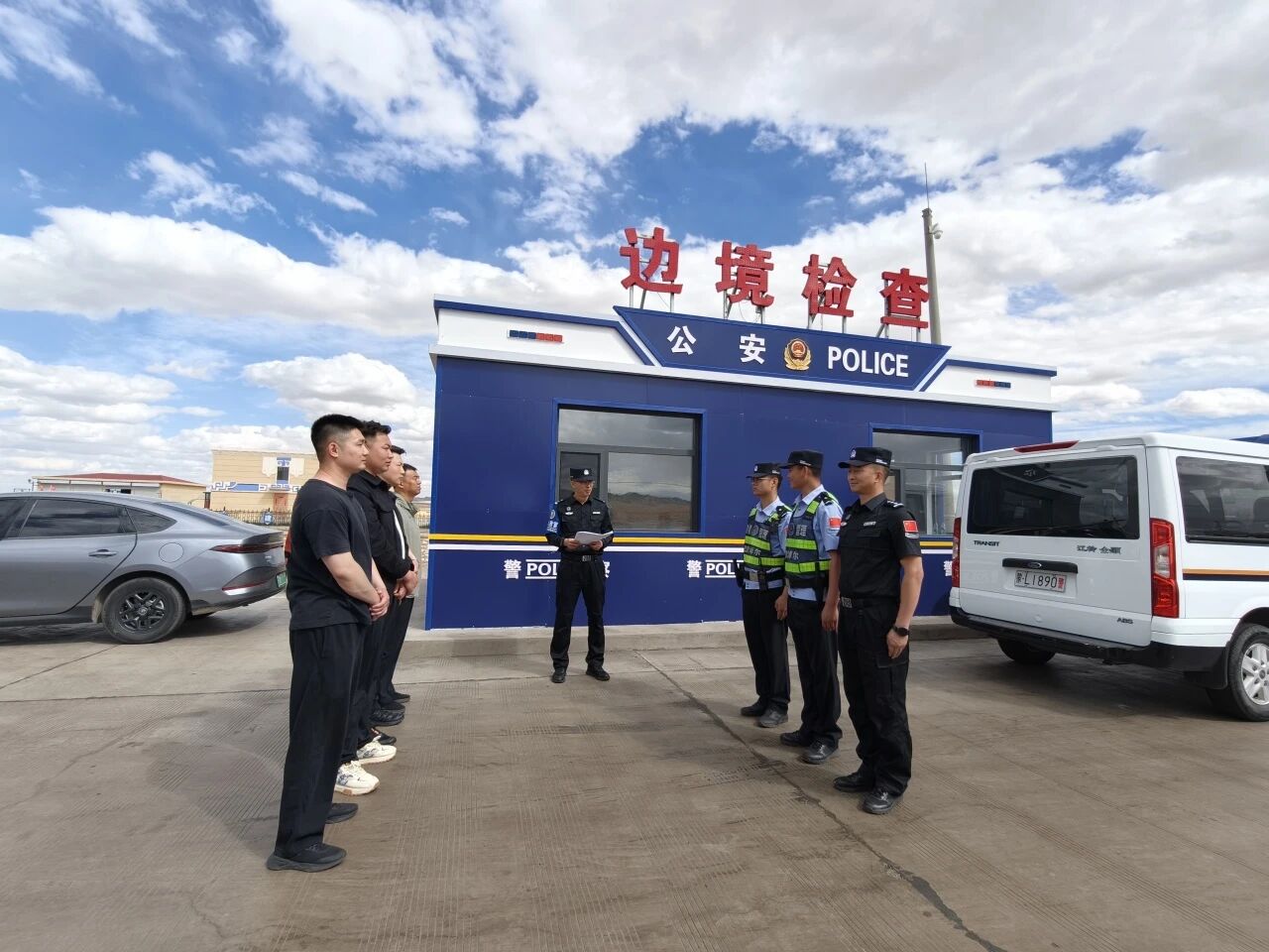图片 图片