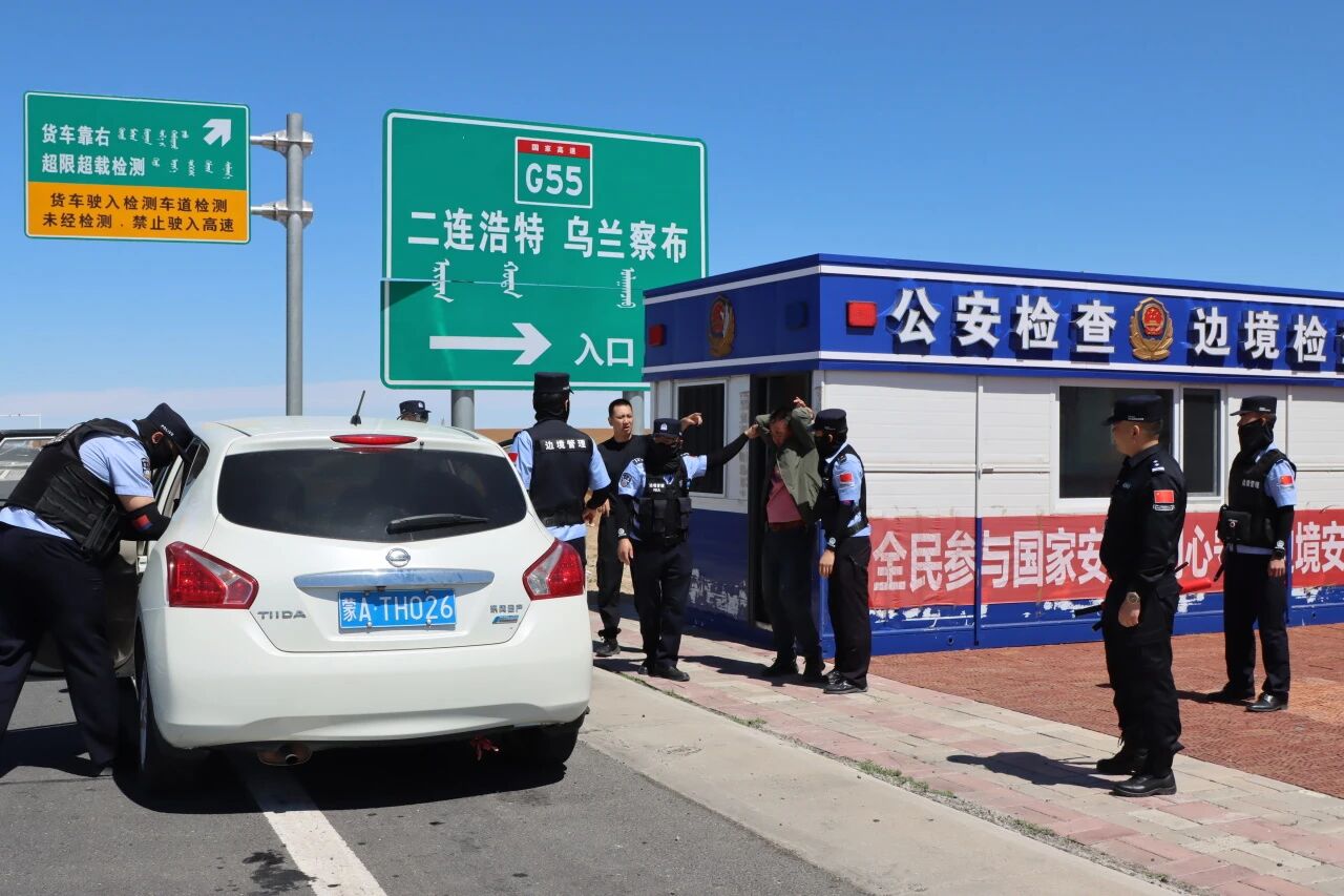 图片 图片