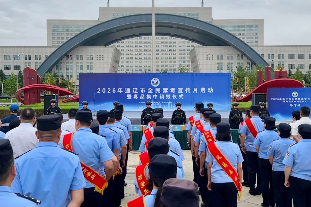 图片 图片