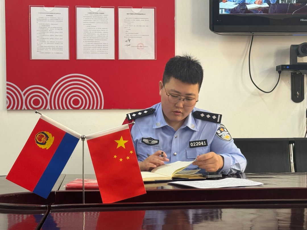 图片 图片