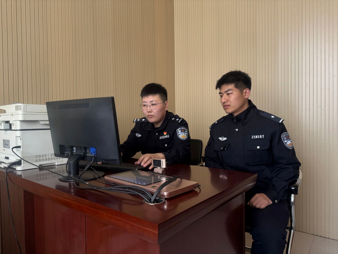 图片 图片